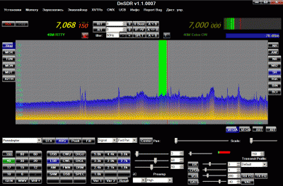 DnSDR-v1.1.07b.gif