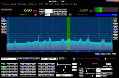 DnSDR-v1.1.07d.gif