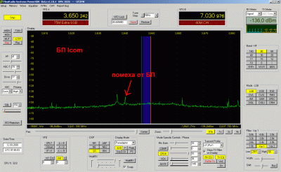 icom3.65mhz.gif