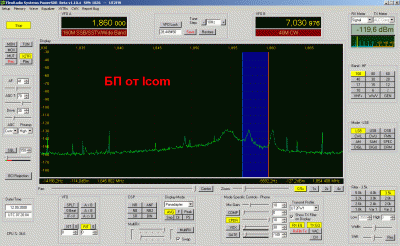 icom1.86mhz..gif