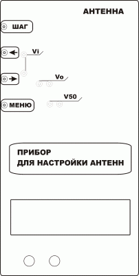 _Шильдик АА 2-ая версия 2подстр.gif