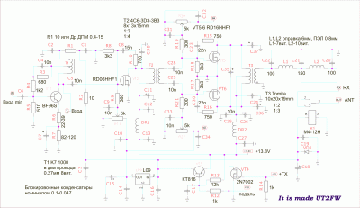 rd16_sh_ut2fw.gif