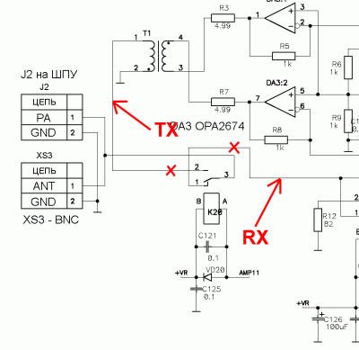 amp-trx-DN100.gif