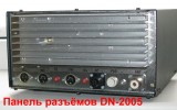 Back_DN-2005.jpg