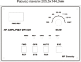 panel-dn600-190.gif