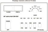 panel-dn600.gif