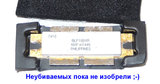 BLF188-mork.jpg